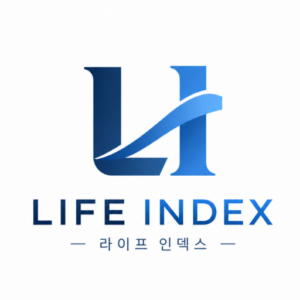 라이프 인덱스